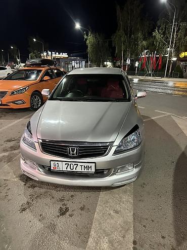 на хонда: Honda Inspire: 2005 г., 3 л, Автомат, Бензин, Седан — 4
