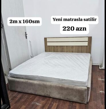 Dolablar: Yataq satirlir Çatirilma cuzi odenişlə mumkundu . Real alici əlaqə