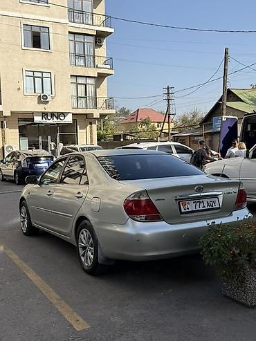 краска диска: Toyota Camry: 2005 г., 2.4 л, Автомат, Газ, Седан — 2