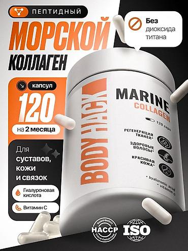 продаю баннер: | Вывески, Таблички, Баннеры, | Разработка дизайна — 5