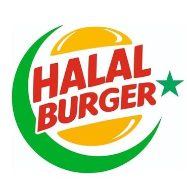 куриные крылышки купить: Halal Burger — бургер в халяльной категории. Логотип с зелёным