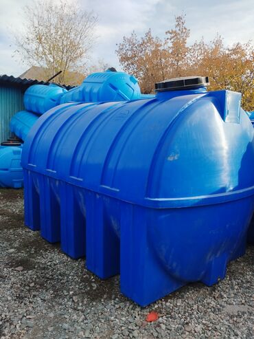 Бочки: Бочка Бесплатная доставка, Платная доставка — 2