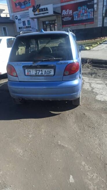 дом на колесах цена в бишкеке: Daewoo Matiz: 2008 г., Хэтчбэк