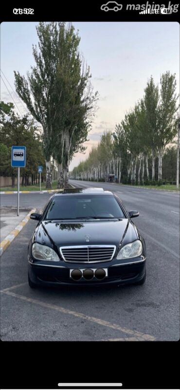 пневма: Mercedes-Benz S-Class: 2003 г., 3.7 л, Автомат, Бензин, Седан