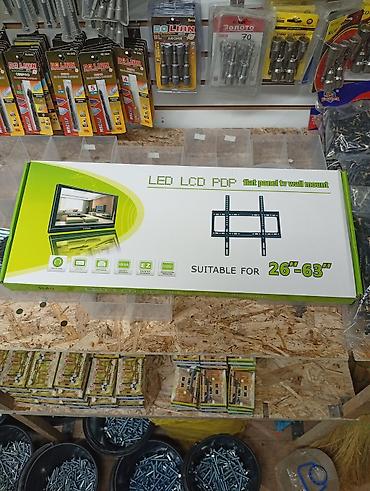 panel: Кронштейн для телевизора LED/LCD (настенный) - Тип: настенный — 2