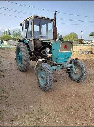 трактор ты сорак: Модель: 80, Б/у — 2