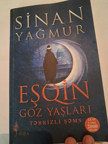 Книги и журналы: Eşqin göz yaşları.əslındə 15 azndırişlənib səliqəlidir .8 azn a