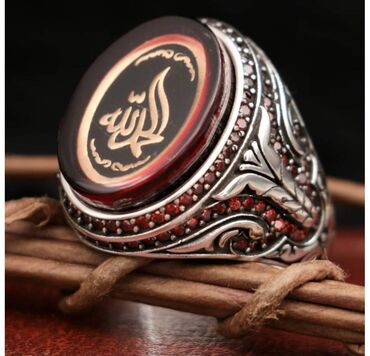 Üzüklər: Üzük, Gümüş — 11