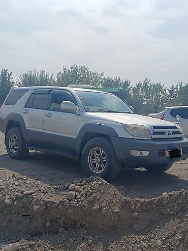 sonata 2 4: Toyota Hilux Surf: 2003 г., Автомат, Внедорожник — 1