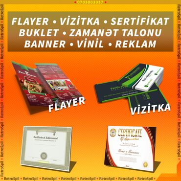 Reklam, çap: Banner Vinil Capı ve Dizayn işləri. Qiymət Olcüdən və Saydan Aslıdır