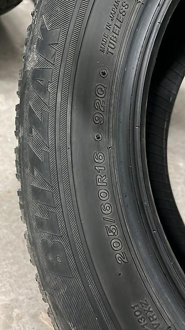 vrx: Комплект зимних шин Bridgestone Blizzak VRX2 — 4 шт. - Размер: 205/60 — 4
