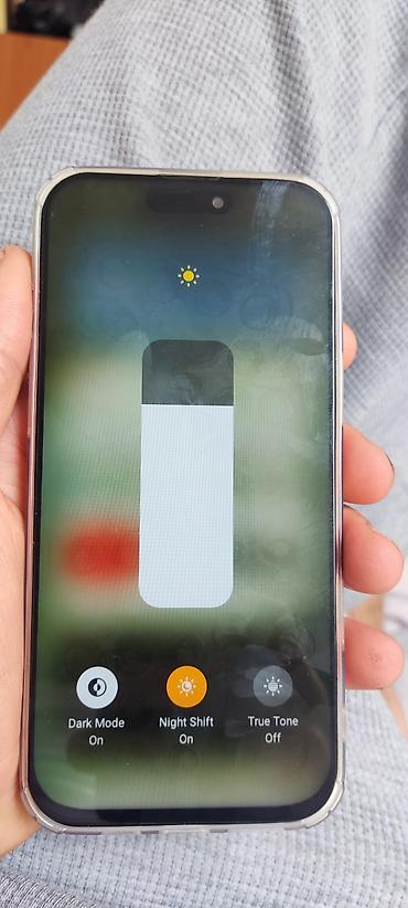 Apple iPhone: IPhone 16 Pro Max, Natural Titanium, Чехол — 1