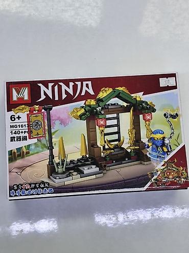 капсула домик: Конструктор NINJA, серия MG1613C (бренд M). Набор тематический — 1