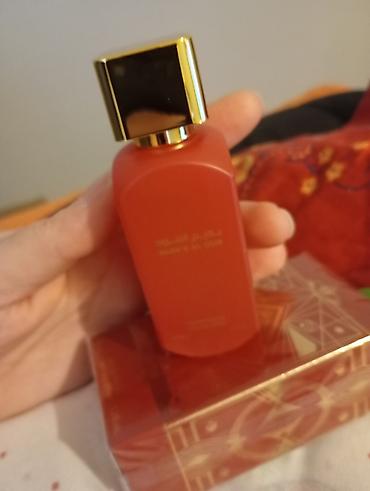 Parfemi: Muski 30ml/300d — 2