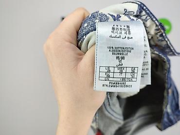 guess plus size: Guess, Jeansy damskie, rozmiar M — 4