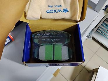 тормозные колодки камри 30: Тормозные колодки передние WXQP No. 40769 - Тип: Brake Pad, FR — 2