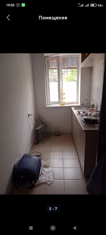 сму куплю дом: Продаю