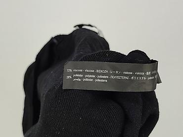 michael kors tk maxx: Zara, Kardigan damski, rozmiar M — 6