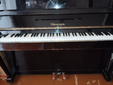 işlənmiş pianolar: Piano işlənmiş