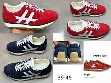 Patike: HOGAN, TOP PATIKE, ULTRA HIT | Novo! ! ! Vrhunski model koznih — 20