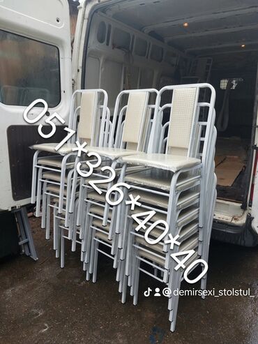 Bağ, çöl masa və oturacaq dəstləri: Yeni, Dördbucaq masa, 4 stul, Açılmayan, Stullar ilə, Metal, Azərbaycan — 29