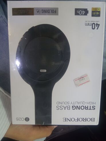 Наушники: Накладные, Borofone, Новый, Беспроводные (Bluetooth), Классические