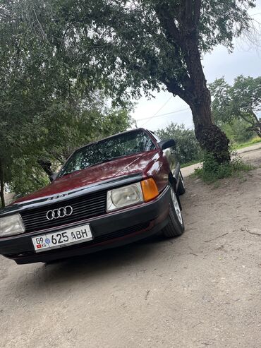передний бампер опель вектра б: Audi 100: 1988 г., 2.2 л, Механика, Газ, Седан
