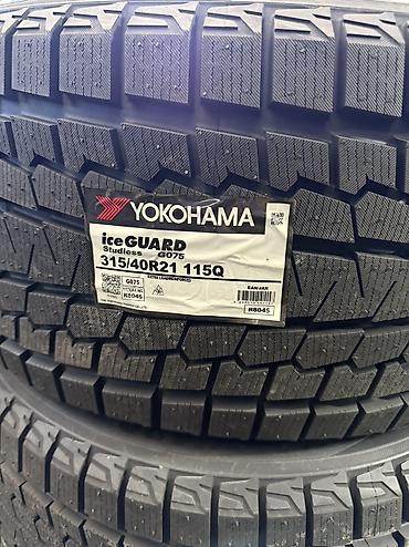 Шины 315 / 40 / R 21, Зима, Новый, Комплект, Легковые, Япония, Yokohama