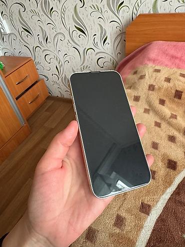 купить копию айфона 13: Смартфон Apple iPhone (белый) - Корпус: плоские грани, цвет белый — 2