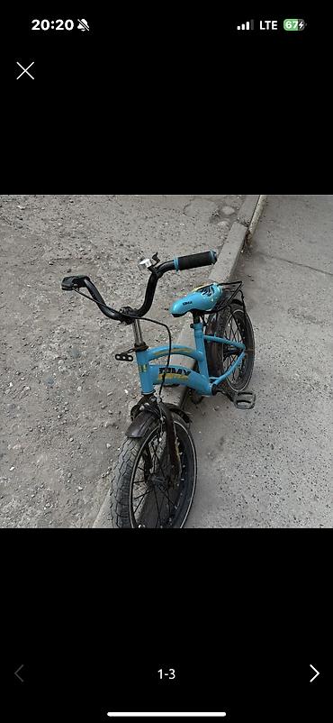 Детский транспорт: Продаю велосипеды синий и черный для детей 5-10 лет — 1
