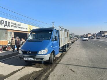 авто кран продажа: Porter, Көчүү, эмеректерди көчүрүү, Шаар ичинде, жүк ташуучу жумушчусу менен