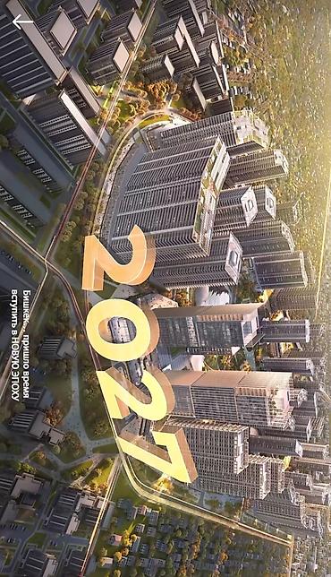 Продажа квартир: 2 комнаты, 62 м², Элитка — 13