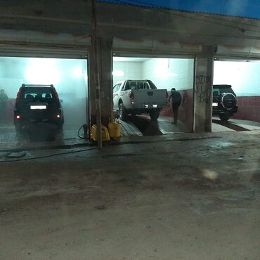 Avtoyumalar: Salam Diqqet Diqqet Elani diqqetle oxuyun Sora zeng edin Avto Moyka+ — 2