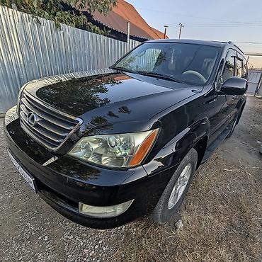 накитки на панел: Lexus GX: 2006 г., 4.7 л, Автомат, Бензин, Внедорожник — 2