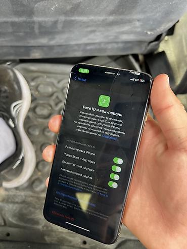 редми нот 12 с: IPhone Xs Max, Б/у, 512 ГБ, Золотой, 99 % — 4