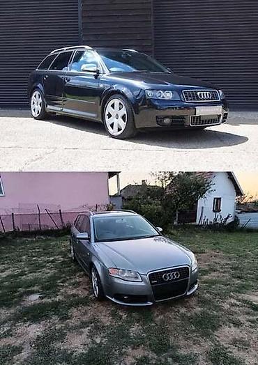 din 2950: DELOVI A4 B6 B7 ZA AUDI A4 | delovi za Audija a4 b6 i b7 motori 1.8 — 3