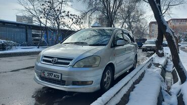 тойота региус: Toyota Ipsum: 2003 г., 2.4 л, Автомат, Бензин, Минивэн