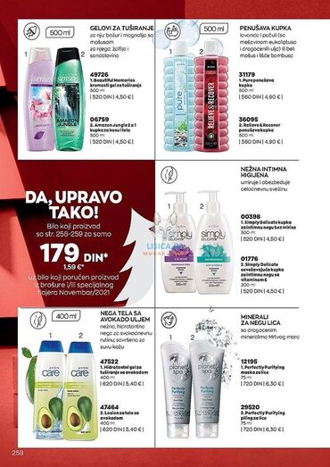 2 oglasa | lalafo.rs: Postani ono sto zeliskoristi proizvode i uzivaj u popustima