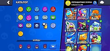 Другие игры и приставки: Аккаунт Brawl Stars Срочно нужно деньги не основа без скама Основные — 6