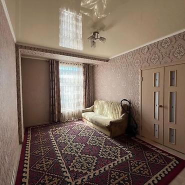 Продажа квартир: 1 комната, 31 м², 1 этаж, Евроремонт — 4