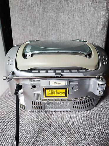 cd player купить: Panasonic RX-DX1 portativ musiqi mərkəzi Xüsusiyyətlər: - CD pleyer — 2