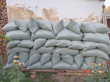 уголь каракече бешсары шабыркуль каражыра доставка бишкек купить фото: Продаю гумус для улучшения плодородия почвы расфасован в мешки Цена за