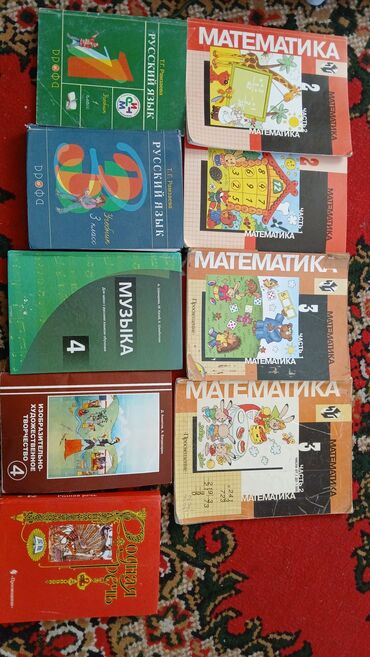 белорусская обувь бишкек ярмарка: Продаются книги в хорошем состоянии Каждая книга по 50 сом находимся