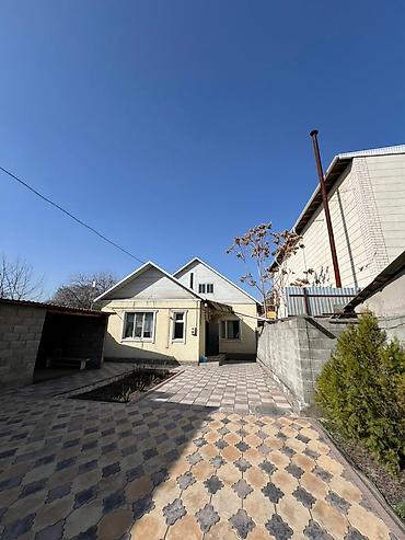 Продажа коттеджей и домов: 🏡✨ Продается уютный дом 📍 р/н Рабочий городок пересечение — 12