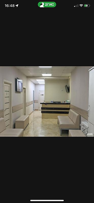 эндокринолог каракол: Частный клиникага администратор керек Желательно с медицинским — 1