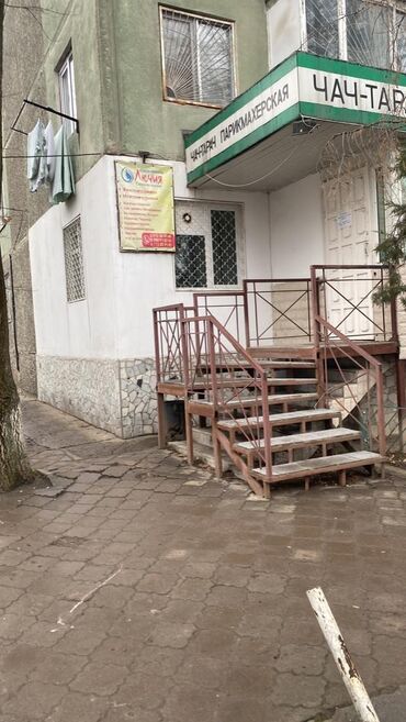 участки в бишкеке: Сдается нежилое помещение по адресу: г. Бишкек, ул Суеркулова 4-1 (