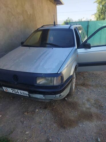 или меняю на дом: Универсал Volkswagen Passat с серебристым кузовом и черными бамперами
