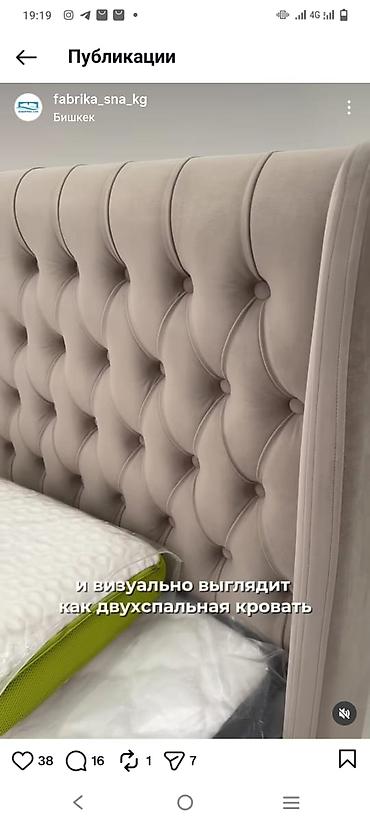 Прямые диваны: Прямой диван, Новый — 19