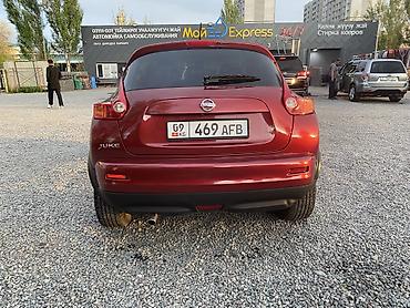 купить ниссан жук: Nissan Juke: 2012 г., 1.6 л, Вариатор, Бензин, Кроссовер — 3