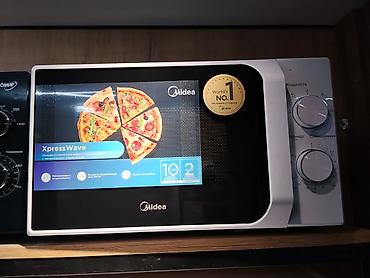 Микроволновая печь Midea XpressWave - Тип управления: механическое